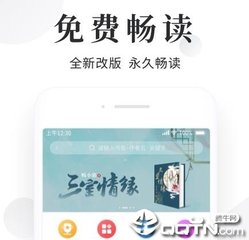 捕鱼王投注游戏